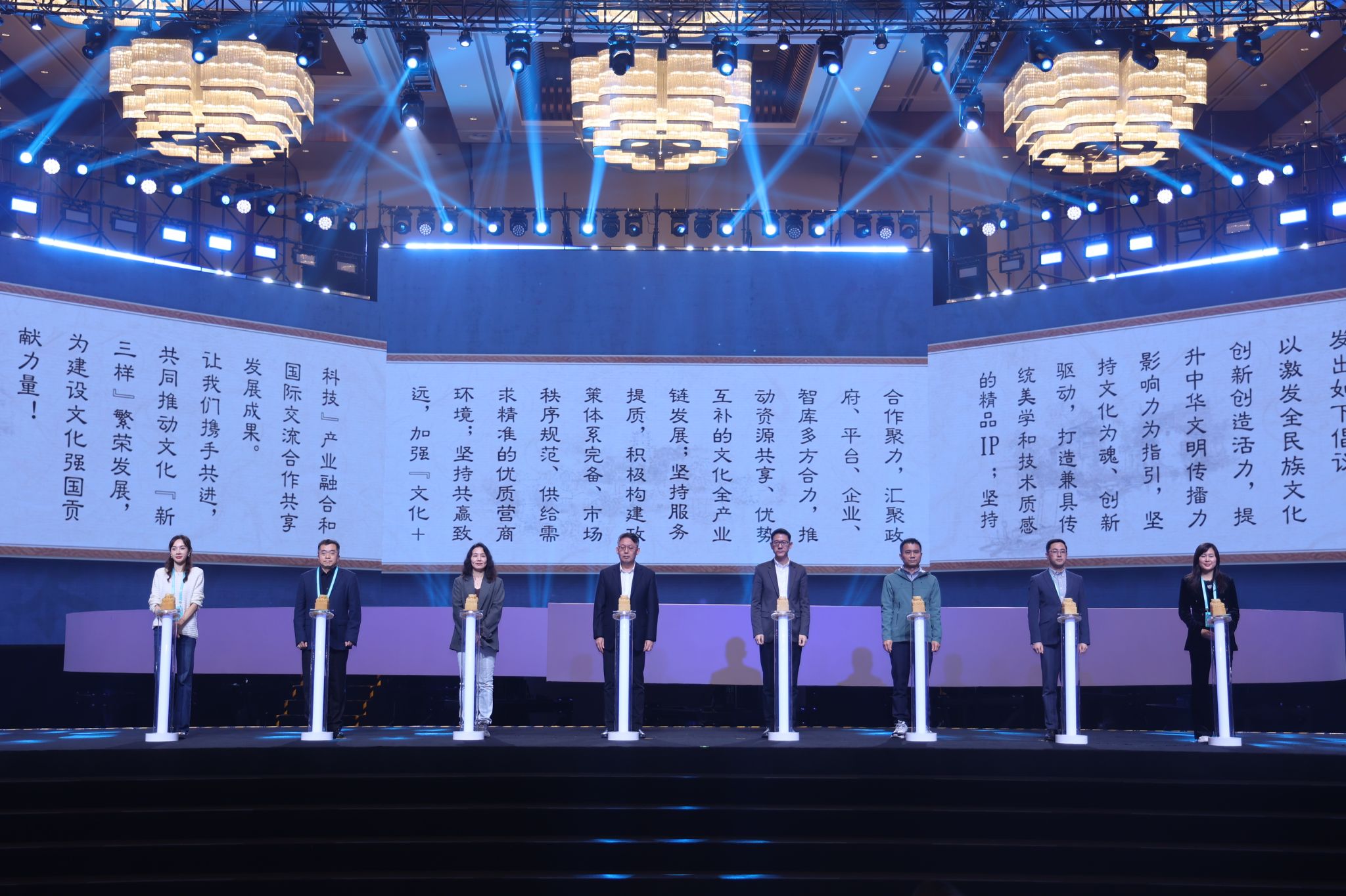 数字时代文化新篇章 浙江网络技术服务赋能文化“新三样”高质量发展