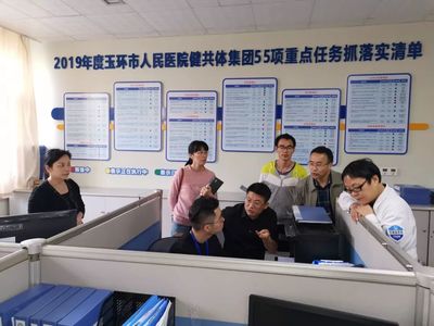 浙江玉环迎来省市疾控专家专项督导，助力职业卫生网报工作提质增效