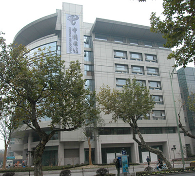 浙江新成物业管理项目简介 融合网络技术的智慧服务新生态