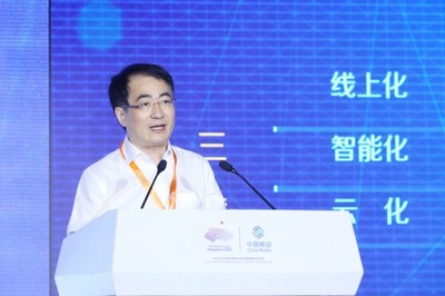 融合创新，注智赋能 浙江移动以网络技术服务全面发力，高质量助推数字化改革